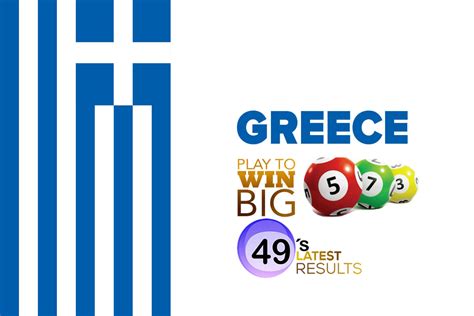 greece powerball 2010